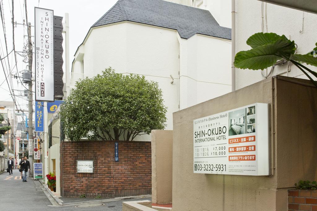The Shin-Okubo International Hotel Tokió Kültér fotó