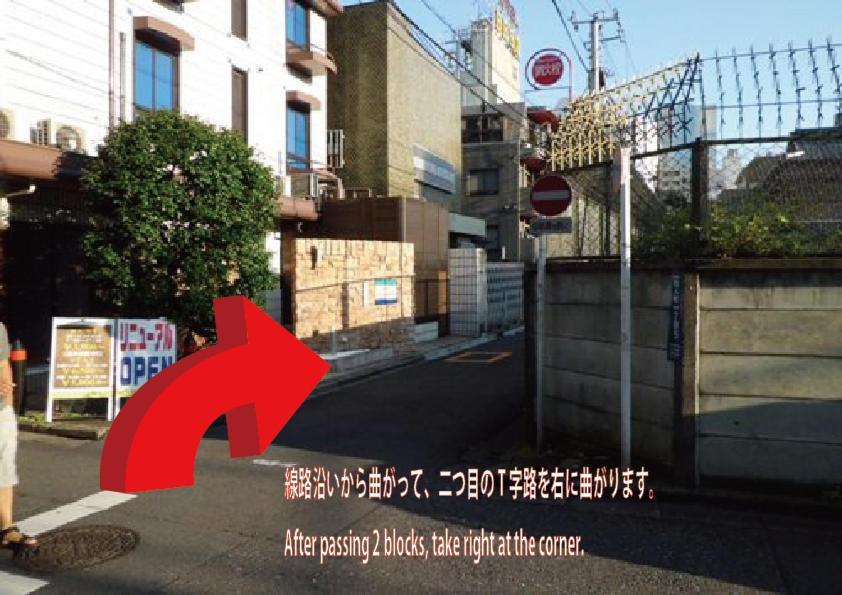 The Shin-Okubo International Hotel Tokió Kültér fotó